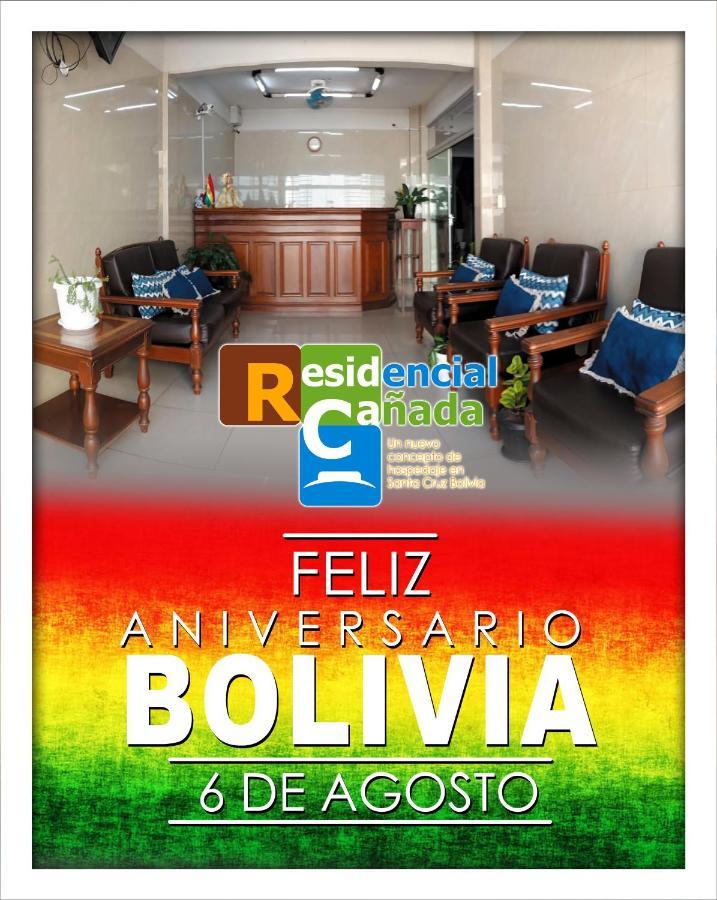 Residencial Canada Santa Cruz de La Sierra Zewnętrze zdjęcie